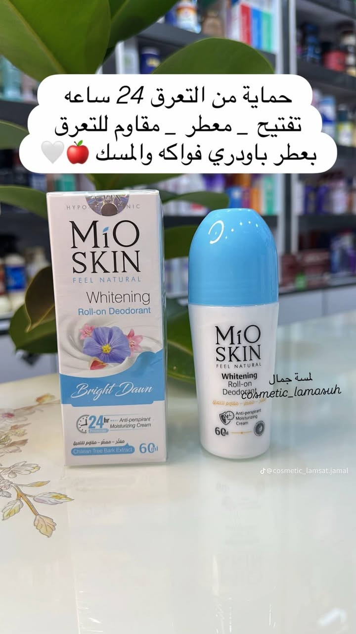 توصيل داخل هيت الف فقط 
متوفره خدمة توصيل جميع المحافظات العراق


**إذا كنت صاحب هذا الإعلان وتريد حذفه لأي سبب، رجاءا أرسل رسالة إلى الدعم الفني**