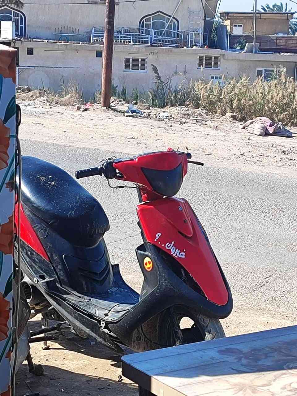 ماكس عدله للبيع مكينه ما مفتوحه كفرات جديده قمجي بريك قمجي بانزين جديد بنزات جدد الدراجه كلشي مابيه بيه بس خلل الكهربائيات السعر450 وبيه مجال مكاني بغداد جسر ديالى الجديد
*********** 📞
متواجد واتساب وخاص فقط
