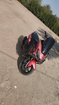 ترايك • نص هندر • جاهزه