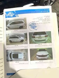 جيب كراند شيروكي فئه Sرادار امامي فول خليجي موديل 22رقم دولي باسمي ماش...