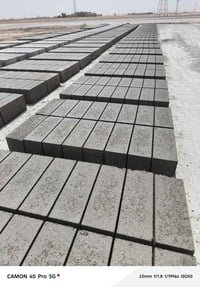 بلوك مصمد • قضاء الدور • أسعار تنافسية