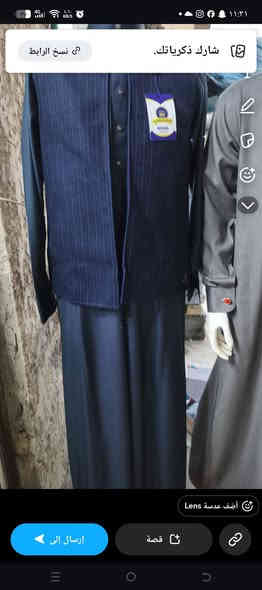 الصويره السوق الكبير ***********
