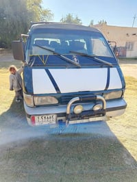 كيه بسته • ١٩٩٥ • كفاله