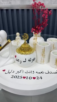 ديكور بيت • تفصيل حسب الطلب • توصيل محافظات