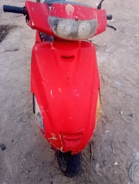 فراشه • تشتغل • هندر