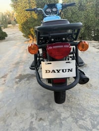دايون ٢٠٢٤ • ٢٠٠ سي سي • كفاله عامه