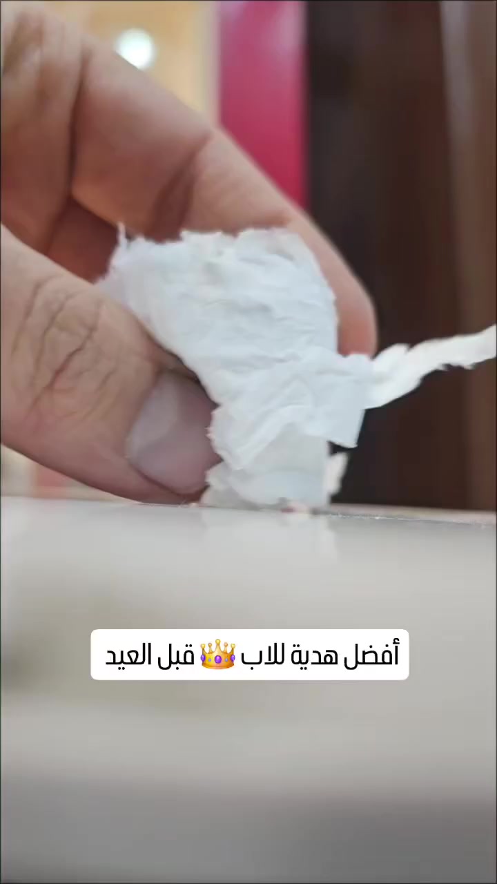 هدية للاب


**إذا كنت صاحب هذا الإعلان وتريد حذفه لأي سبب، رجاءا أرسل رسالة إلى الدعم الفني**