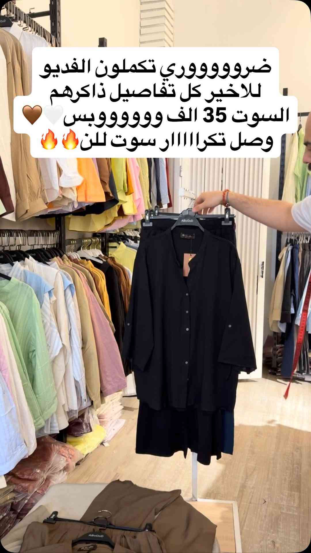 تفاصيل داخل الفديو كاملة🔥🔥🔥


**إذا كنت صاحب هذا الإعلان وتريد حذفه لأي سبب، رجاءا أرسل رسالة إلى الدعم الفني**