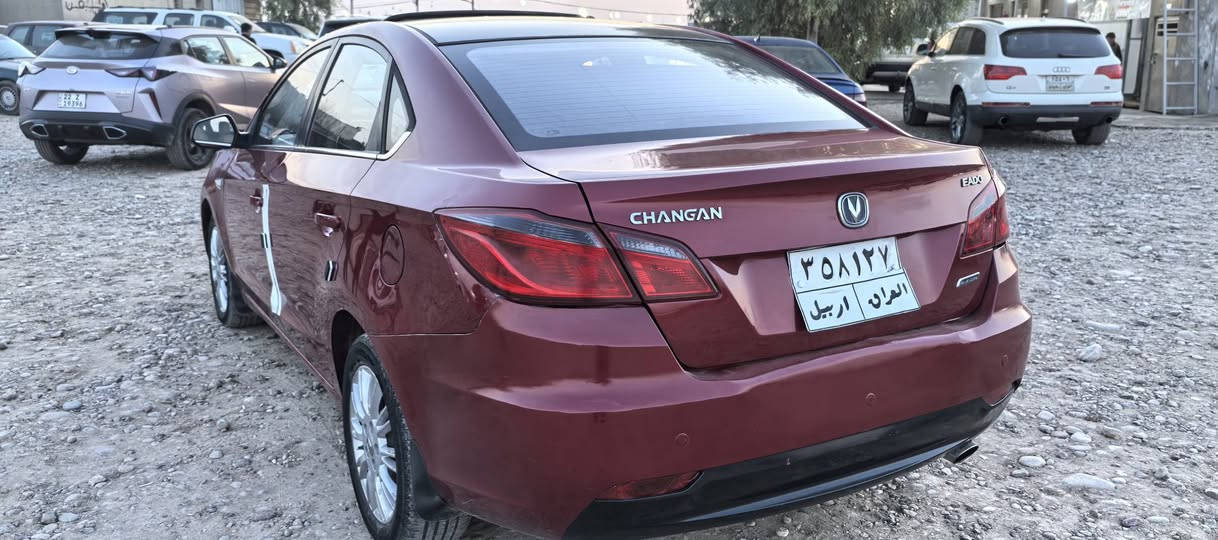 جانكان ٢٠١٤ دوو پارچەی سبوخە فوول فوولە سلایدە 6 وەرەقەی غرامەی لەسەرە گێرومەکینەی بەشەرت شوێن هەولێر سعری 59 وەرەقە
*********** أربيل, العراق
