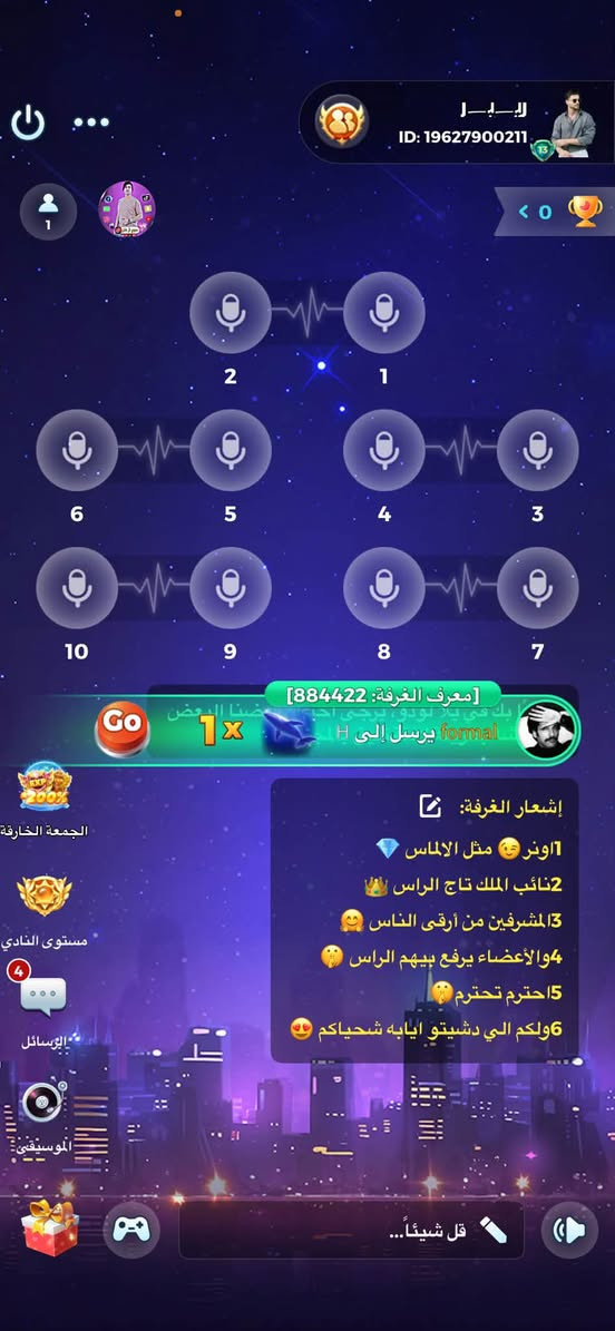 حساب البيع ومراوس بحساب تك تك  مكاني ناصريه قضاء الفجر


**إذا كنت صاحب هذا الإعلان وتريد حذفه لأي سبب، رجاءا أرسل رسالة إلى الدعم الفني**