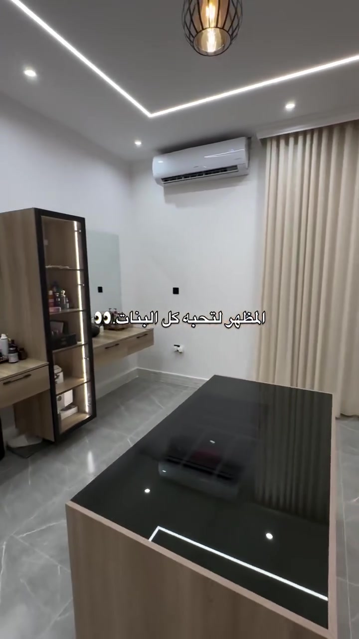 السلام عليكم مستعدين التجهيز كافة انواع الخشب ال ام دي اف +اج دي اف منهن المطابخ العصرية والتركية والغرف نوم حسب الطلب وبسعر كلش منافس التواصل واتساب ***********او زورو موقعنة في انستقرام @g_d138
اتشرفت ب زبائنه الكرام
