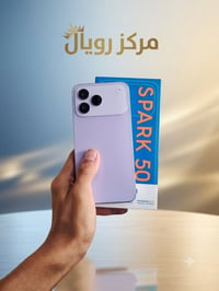 تاكنو سبارك 50 • ذاكرة 256 • رام 12 جيجا