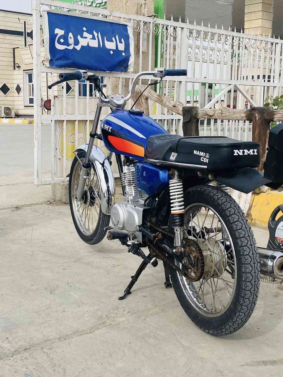 سلام عليكم دراجة رابيدو موديل2025شاصي ارشا 2015اوراق مكينة ما مفتوحة مكاني قرب جبلة رقمي*********** او ترهم مراوس💙
