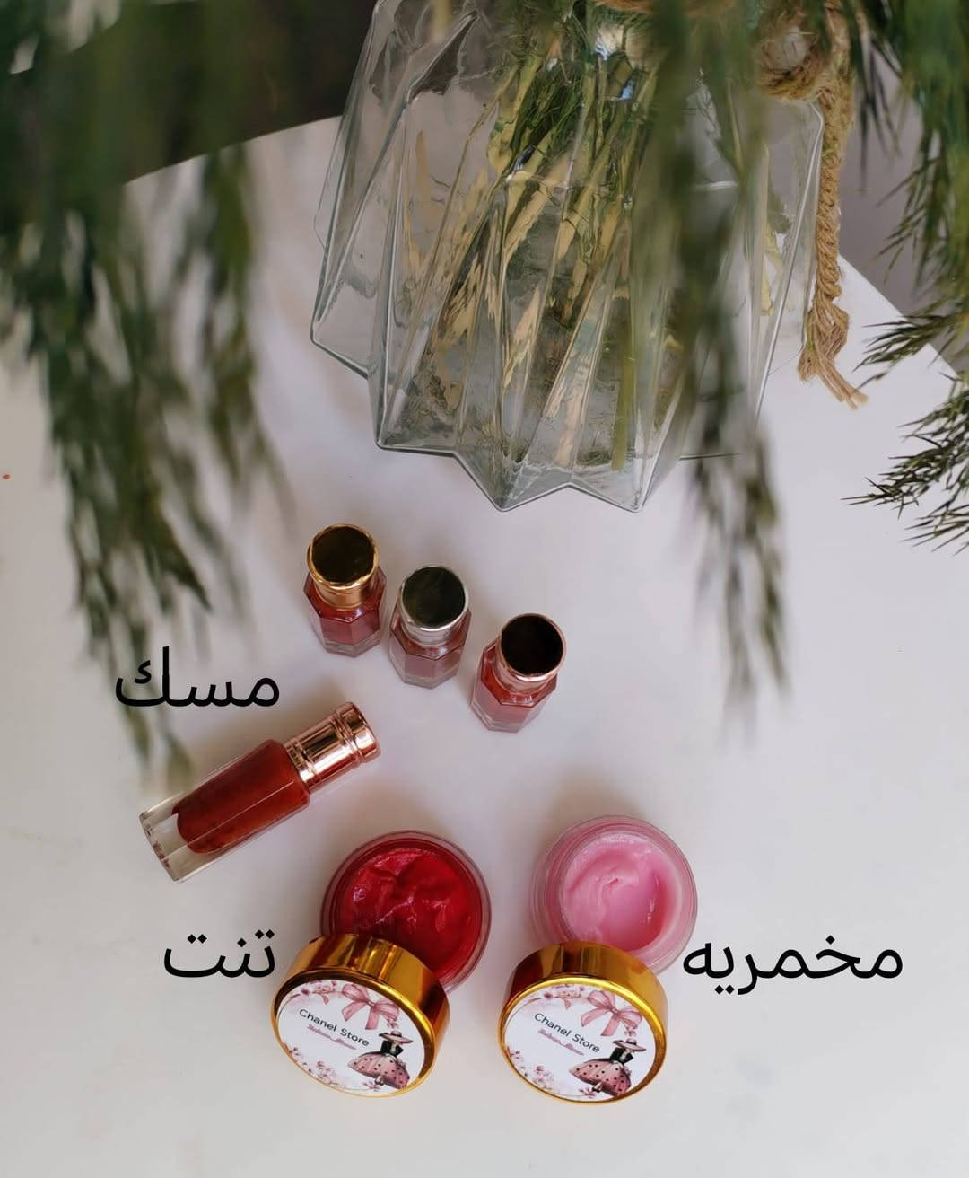 سويتلكم عرض حلو شوفو الاستوري
https://whatsapp.com/channel/0029Vb7c56JGk1G2hNDznV3E
ممكن متابعه لقناة الواتساب كلشي معروض بيها


**إذا كنت صاحب هذا الإعلان وتريد حذفه لأي سبب، رجاءا أرسل رسالة إلى الدعم الفني**