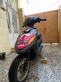 ماكس • محرك كلش نضيف • كربلاء حي التحدي