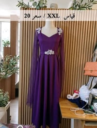 ملابس ملبوسات مرة وحدة المكان حي الجامعة