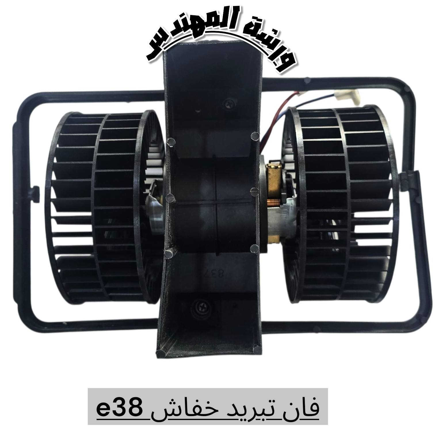 بعض مواد التبريد المتوفرة لدى ورشة المهندس 

العنوان البصرة صناعية حمدان 

يتوفر لدينا توصيل لكافة المحافظات


**إذا كنت صاحب هذا الإعلان وتريد حذفه لأي سبب، رجاءا أرسل رسالة إلى الدعم الفني**