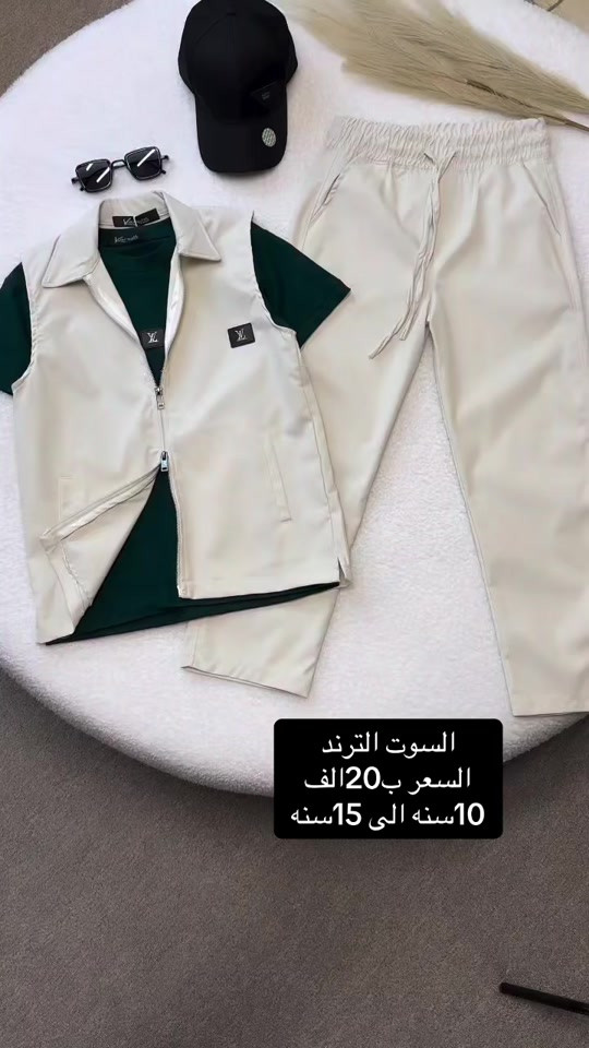 #الزبير_واهل_الزبير 


**إذا كنت صاحب هذا الإعلان وتريد حذفه لأي سبب، رجاءا أرسل رسالة إلى الدعم الفني**