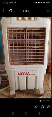 مبردات • ميسان • واتساب