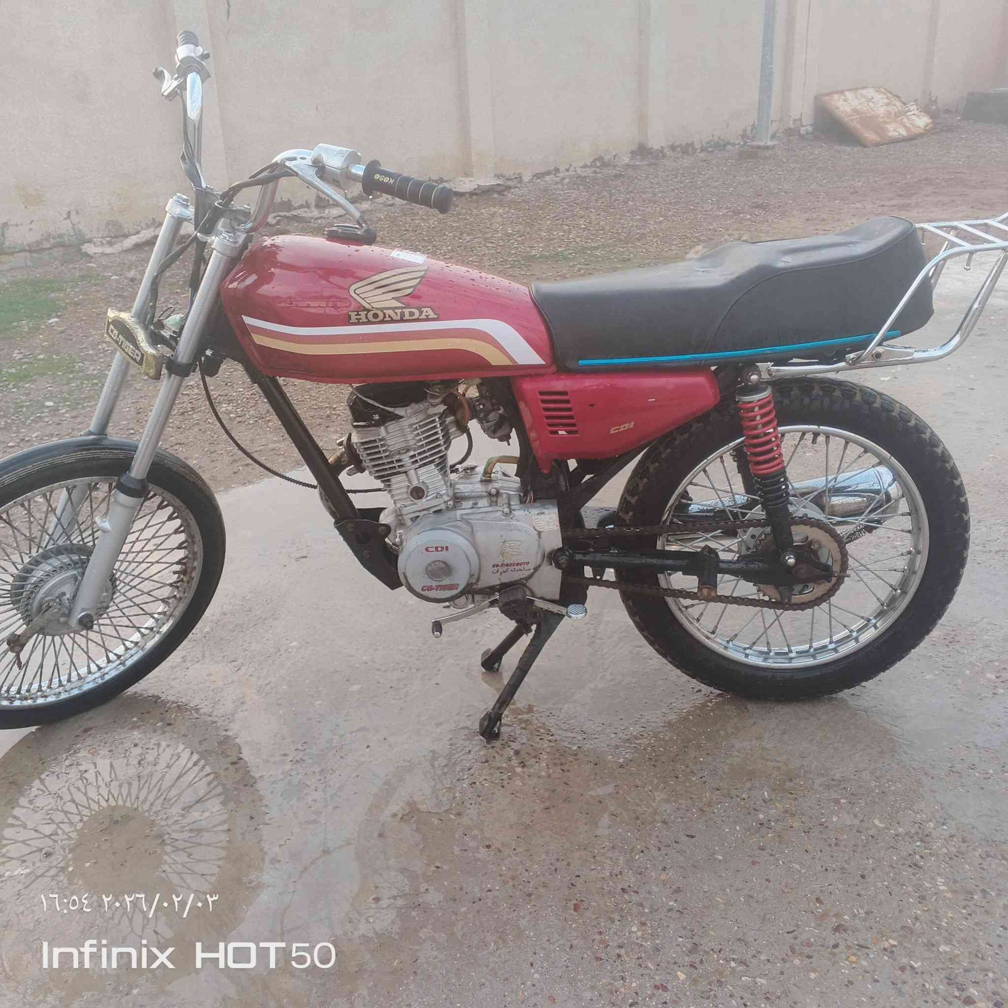 سلام عليكم دراجه البيع وراق موديل واحد وعشرين ميسان ميميونه سعره 600 وبيه مجال قلقل


**إذا كنت صاحب هذا الإعلان وتريد حذفه لأي سبب، رجاءا أرسل رسالة إلى الدعم الفني**