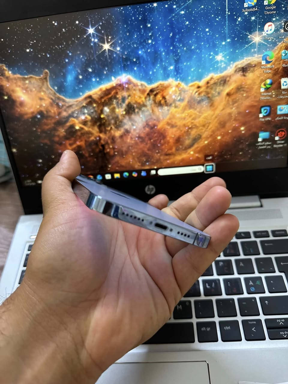 ايفون13برو ماكس
ذاكرة256/🔋96

دبل سيم كرت مامبدل شي

نورمال مايعبر هوا

كلو شغال

نموذجM

بس بيع بدون امراوس 

بي بس طخة خفيفية جداً من فوك ماتبين

سعر750وبي مجال


**إذا كنت صاحب هذا الإعلان وتريد حذفه لأي سبب، رجاءا أرسل رسالة إلى الدعم الفني**