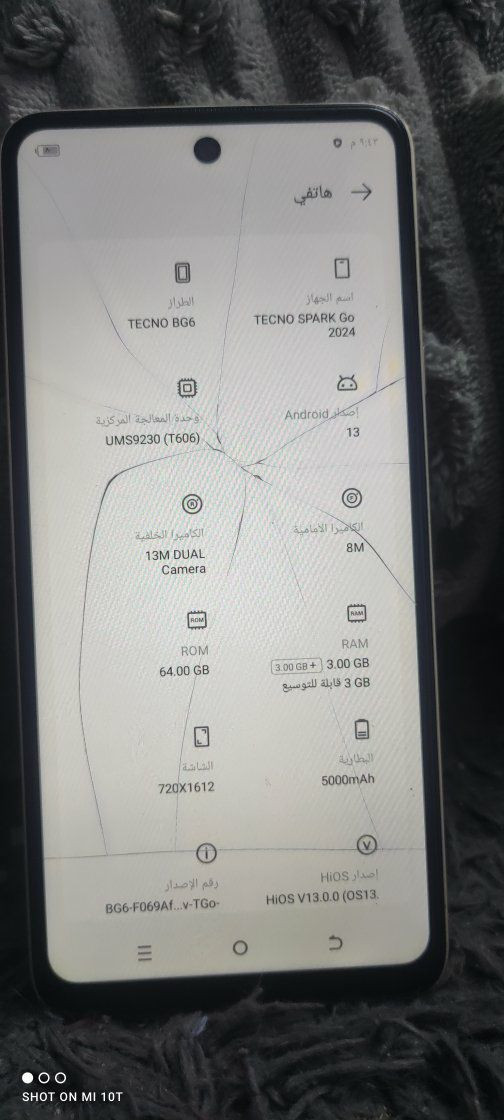 تكنو سبارك گو 2024 ذاكره64 رام6 بطاريه5000ميصرف شريحتين بصمه بصفح فقد فطر بشاشه للبيع او مراوس بايفون 6او7


**إذا كنت صاحب هذا الإعلان وتريد حذفه لأي سبب، رجاءا أرسل رسالة إلى الدعم الفني**