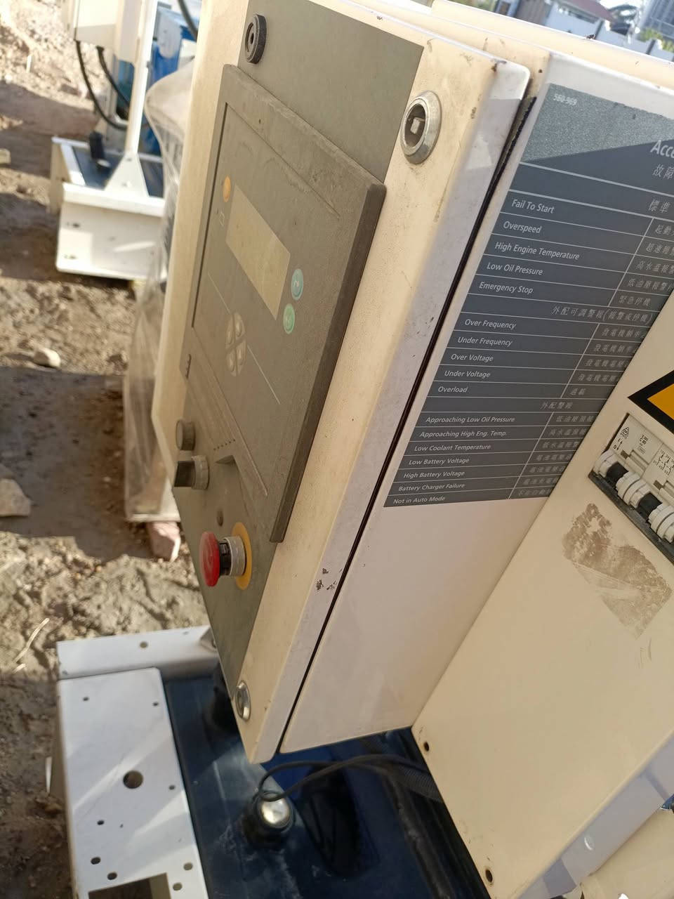 يتوفر لدينا بيركنز 100 ملم 4 بستم 45 كيفي شرط الحمل والنضافه توليد لوري سومر انكليزي اصلي شرط الحمل والنضافه فول ومكفول بخانه الزيرو بشرط إطفاء تشغيل اوتو
الاستفسار الاتصال على الرقم *********** موجود واتساب ***********
العنوان الانبار فلوجه يوجد توصيل كافه المحافظات الحبيبه
لسنا الوحيدين لكننا الأفضل
