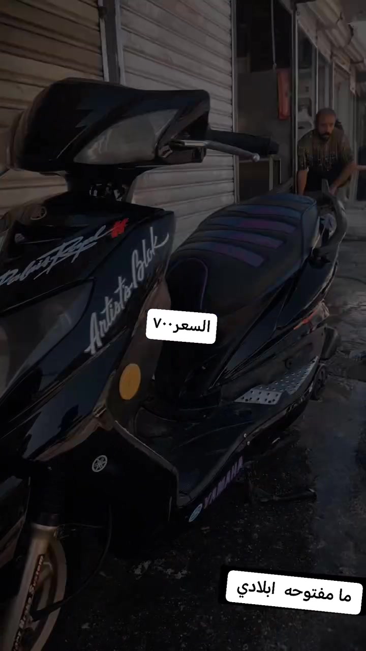 سلام عليكم دراجه سكسن فحل كابريتر السعر ٧٠٠ وبيه  مجال  الطيبين  دراجه  ما مفتوحه   وبيه كابرتر جديد وبيه  سبيدر كاربون فايبر كفرات  ابلادي ما بيهن  اي كسر  العنوان بغداد الحسينيه الراشديه  قرب سوق الصغير 
*********** وتساب  فقط
*********** اتصال  
الشراي بي خير ويدلل 
منفيس بيه 
مكفوله من السرقه 
واليريد اسويله  مكاتبه  همين 
بس الدشبول  ينرادله  قمجي  مال سرعه  فقط  غير مابيه
