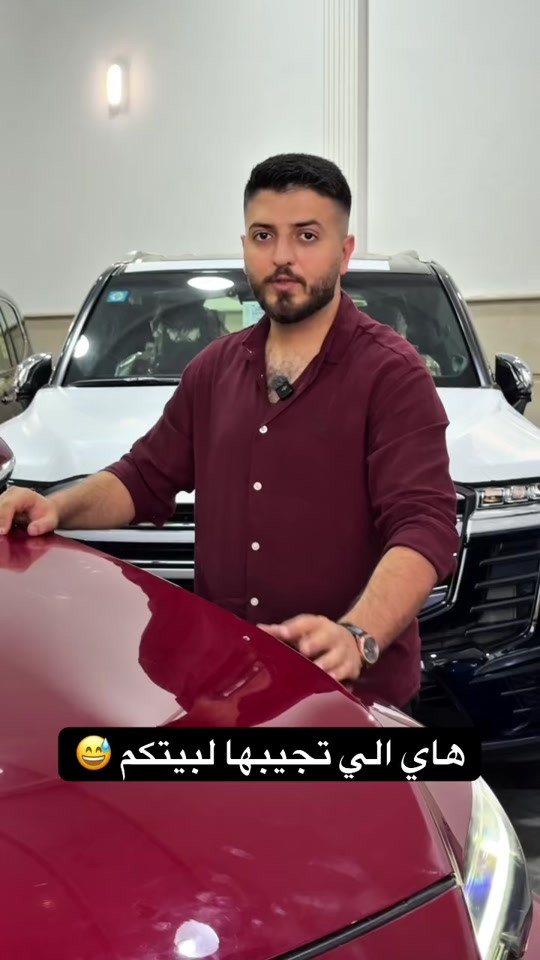 للاستفسار *********** #lexus #carsoftiktok #foryou #fyp #tiktok 
