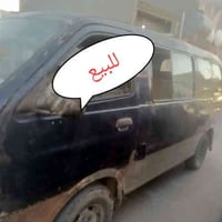 سياره للبيع موديل ٩٦رقم الماني بغداد تحويل صافي مكينه كير كسل نضيفات و...