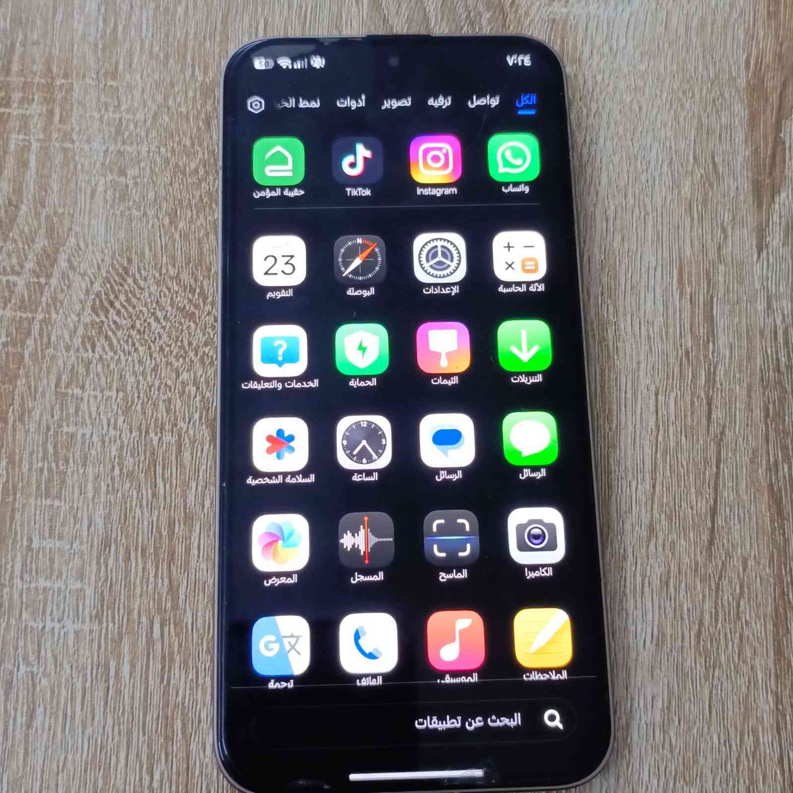 شاومي 15تي برو للبيع جهاز نضافته 99%بطاريه 100 الذاكره 528 الجهاز نضيف كلش  الجهاز مستعمل شي قليل سعر 775وبي مجال مكاني كربلاء رقم ***********
