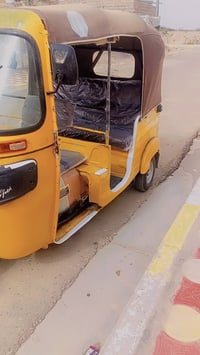 تكتك • بوشة وبستم • المجر الكبير