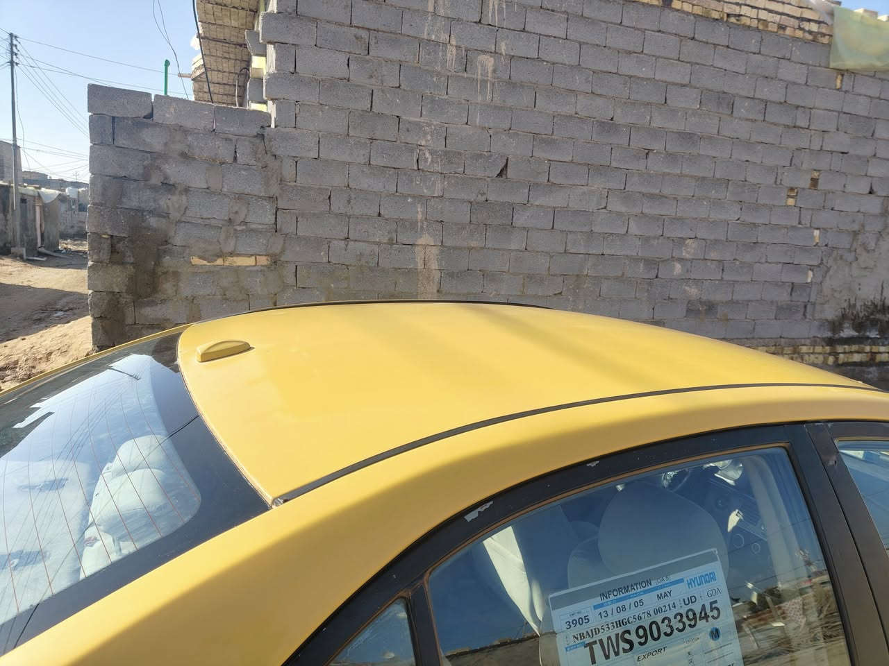 سوناته 8 جاهزه مكينة تخم تيرر حداديه بيهه ضربه جاملغات الوره السعر 82 رقم نكليزي بسمي ***********
