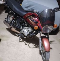 شباب بوكسر للبيع اوراق أصولي محرك خير من الله لا تبخير ولا تتدخين السع...