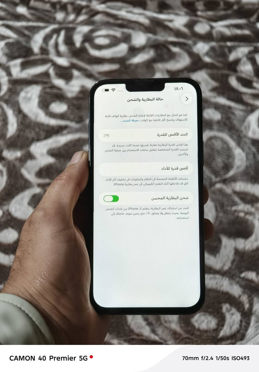 ايفون 13برو ماكس
مبدل شاشه فيس ايدي واكف
باتري 91 بلادي  
ذاكره 128
السعر 400  يرهم مراوس نزل
***********
