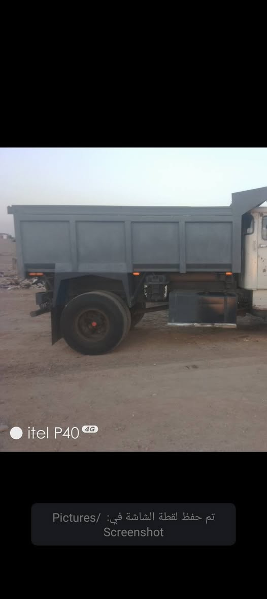 سلام عليكم بدي سكانيه البيع رقم الهاتف  ***********
