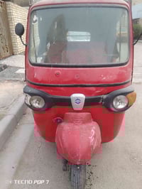 شباب تكتك سعرها 600 الرقم 07714793951