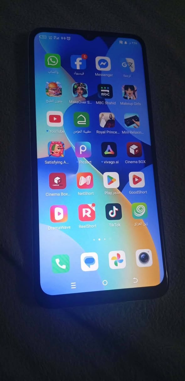 جهاز تكنو سمارت كلش نضيف وماداخل تصليك مكانه طهمازيه ذاكرته 128.  سعره 100


**إذا كنت صاحب هذا الإعلان وتريد حذفه لأي سبب، رجاءا أرسل رسالة إلى الدعم الفني**