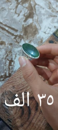 محابس • البصره • للبيع