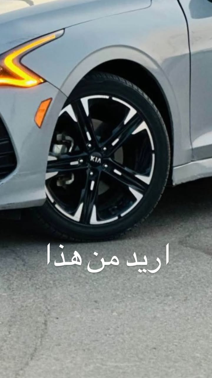 السلام عليكم ***********
