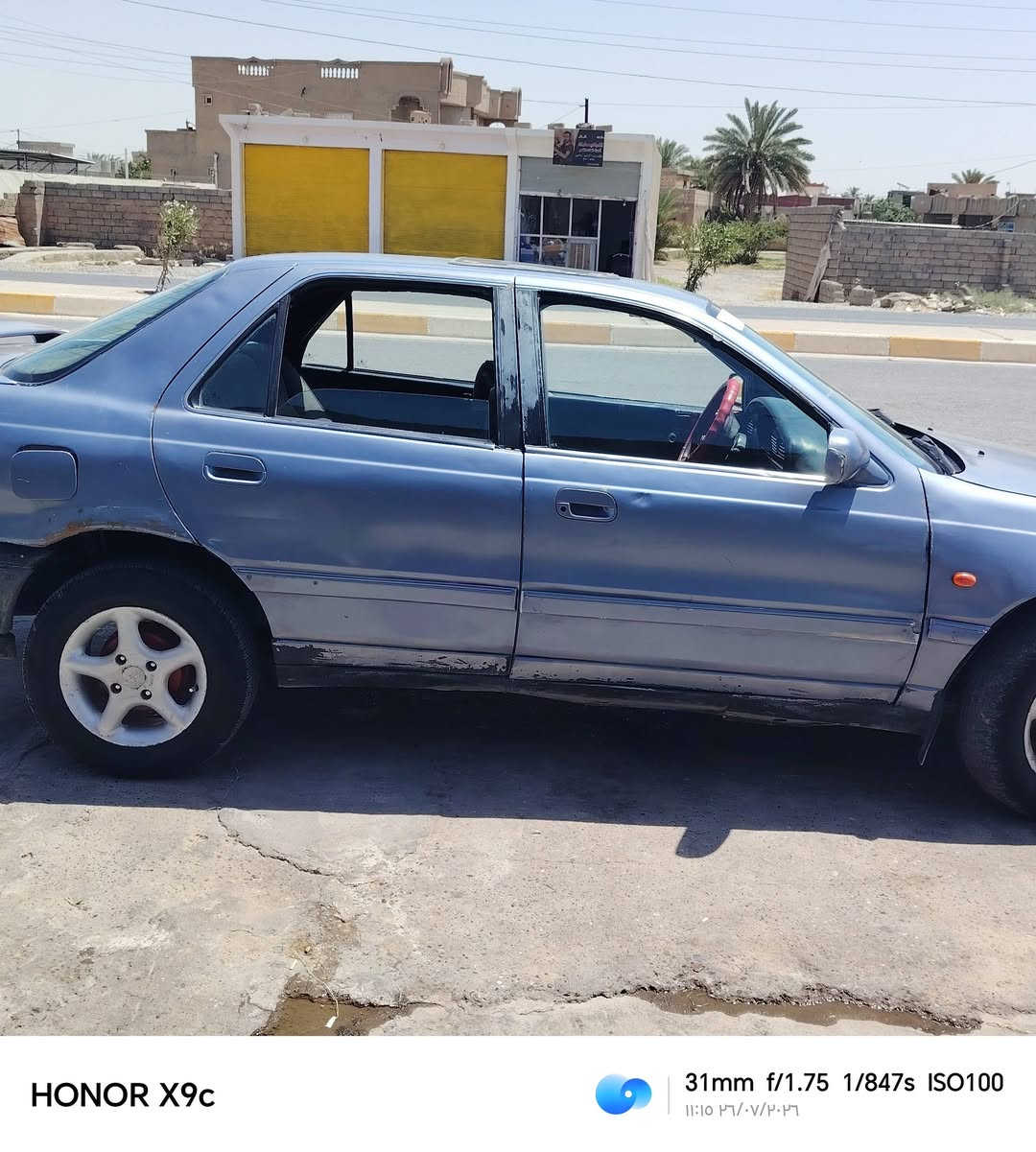 السلام عليكم  سياره للبيع هونداي النترا موديل 92 رقم نينوى الماني  محرك وگير شرط  تخم تايارات جديد كهربائيات كلها شغاله السعر 25وبيها مجال مكان السياره الشرقاط
رقم ***********
***********
