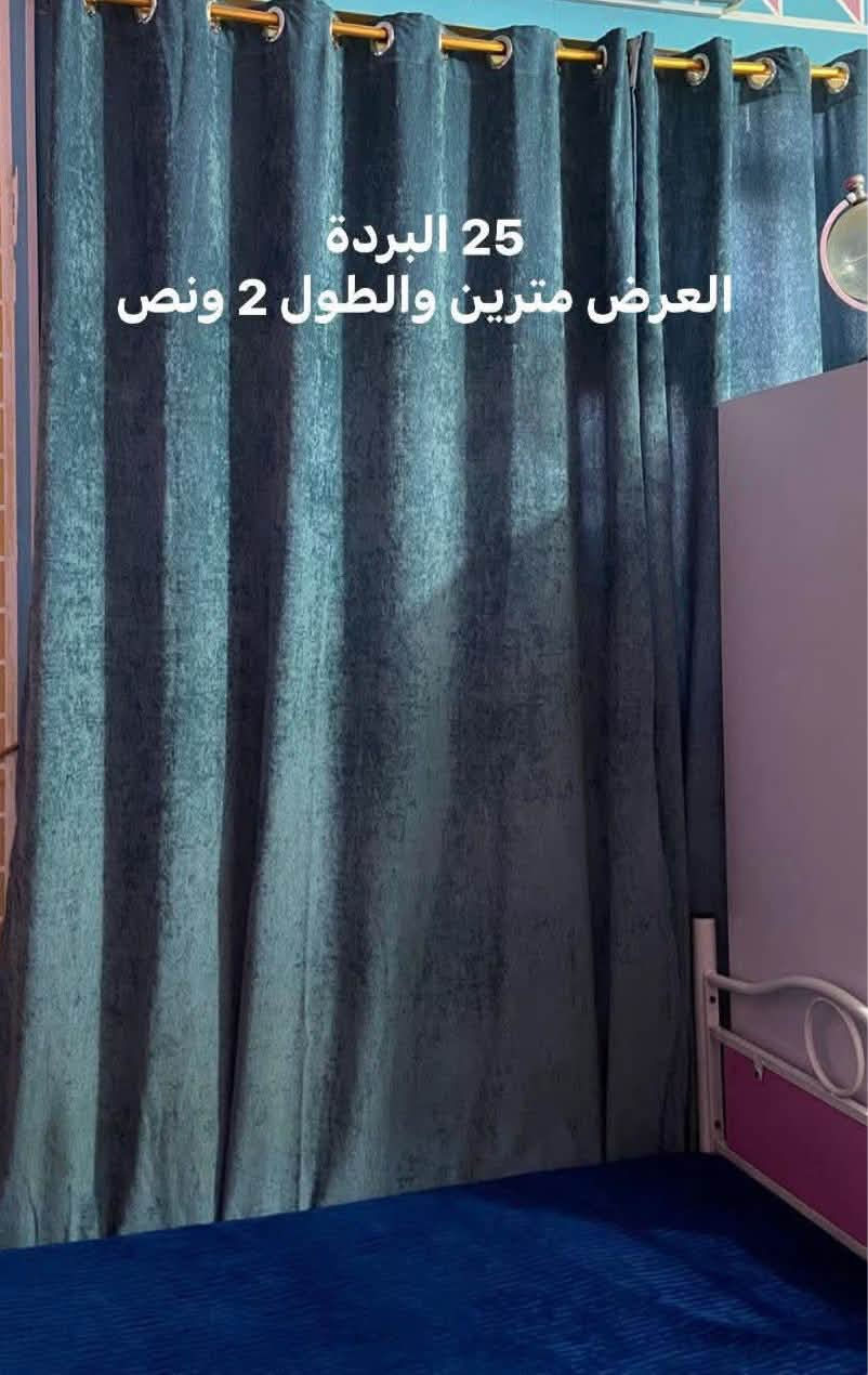 للبيع المستعجل بنصف السعر اخو الجديدات


**إذا كنت صاحب هذا الإعلان وتريد حذفه لأي سبب، رجاءا أرسل رسالة إلى الدعم الفني**