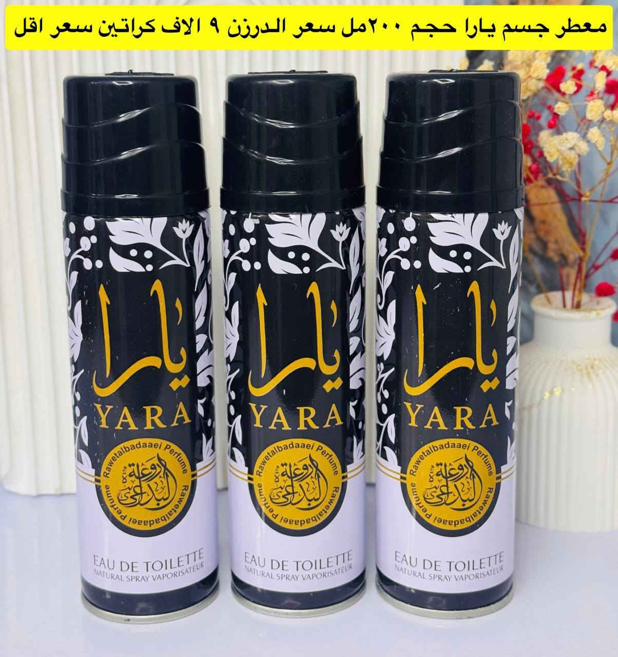 عنوانة المصداقية بضاعتنا شرط الفحص كام المندوب فقط حجز وتوصيل جملة فقط 
عرض خاص 
 للتواصل والحجز مراسلتنا
@mohannmd1


**إذا كنت صاحب هذا الإعلان وتريد حذفه لأي سبب، رجاءا أرسل رسالة إلى الدعم الفني**