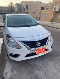 صني • ٢٠٢٣ • حله