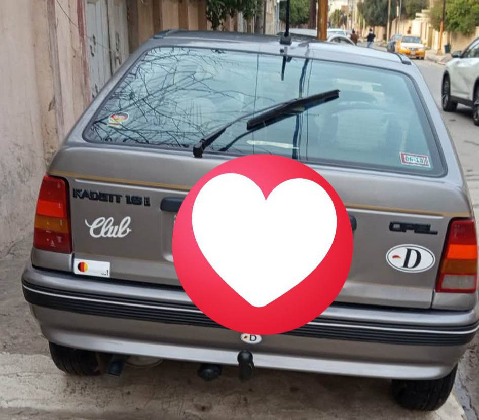 كاديت
موديل 91
محرك 16
سيارة بيوتي باور سلايت دبل روند دخل فكترا
طخم تايرت جديد باتري جديد
وايرمانيه شغاله 
رقم مسطرة
سنوية 2031
سياره بسمنا
سياره مصبوغة جمالية فقط
مكفولة من دعامية الى دعامية
سيارة في موصل 
رقم الهاتف ***********
