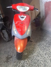 ماكس منغولي • كوم حديد • مدينة الصدر