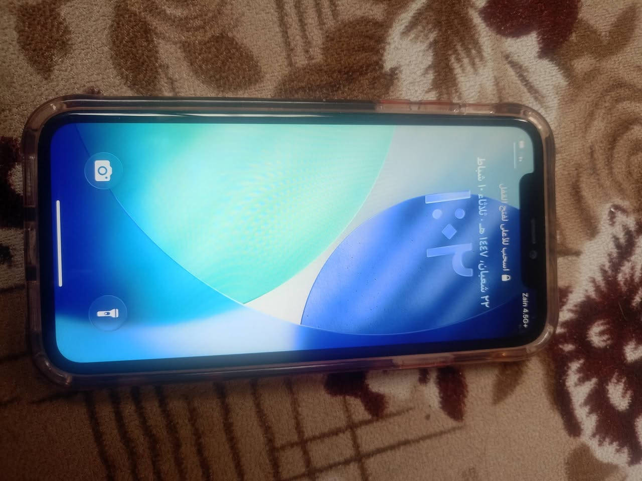 ايفون 11 عادي ذاكره 128 نضيف
مبدل بطاريه وضهر فيس ايدي شغال  السعر 175


**إذا كنت صاحب هذا الإعلان وتريد حذفه لأي سبب، رجاءا أرسل رسالة إلى الدعم الفني**