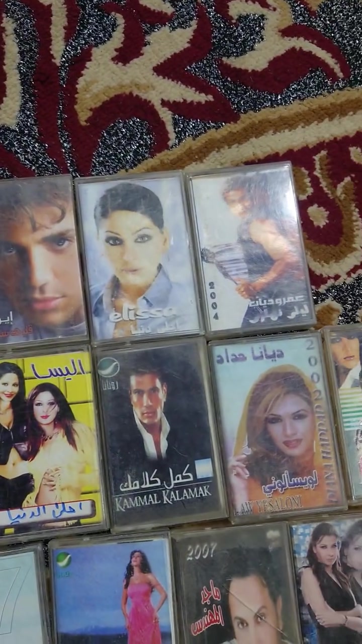 سوالف عربيه عمرو دياب ونانسي وديانا وجماعتهم كلهن 25 الف توصيل 5000


**إذا كنت صاحب هذا الإعلان وتريد حذفه لأي سبب، رجاءا أرسل رسالة إلى الدعم الفني**