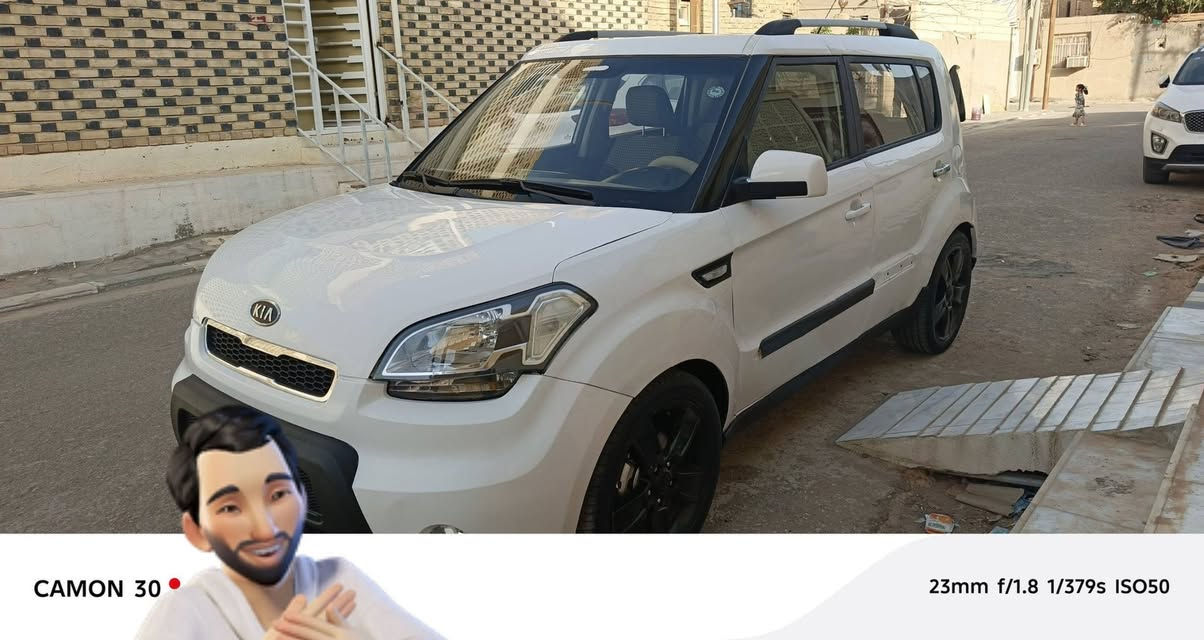السلام عليكم كيا صول مديل ٢٠١١ رقم أربيل ألماني سنوية ساقطه ٢٢ السياره بيها صبغات ابيع حزام للعلم بيها لغده جهة السايق السعر ٧٥ أو بيها مجال ***********
