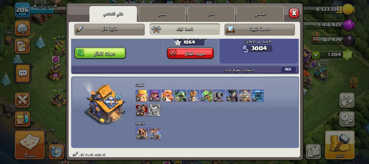 للبيع 40 usdt ادمن وسيط


**إذا كنت صاحب هذا الإعلان وتريد حذفه لأي سبب، رجاءا أرسل رسالة إلى الدعم الفني**